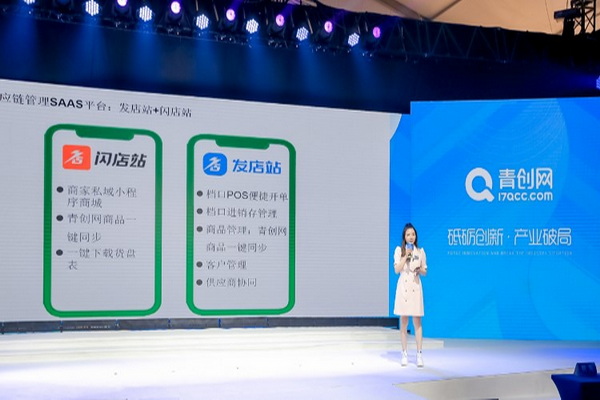 ����(chu��ng)�W(w��ng)2022������B(t��i)����������ҹ�������ʽ���_�Ļ!