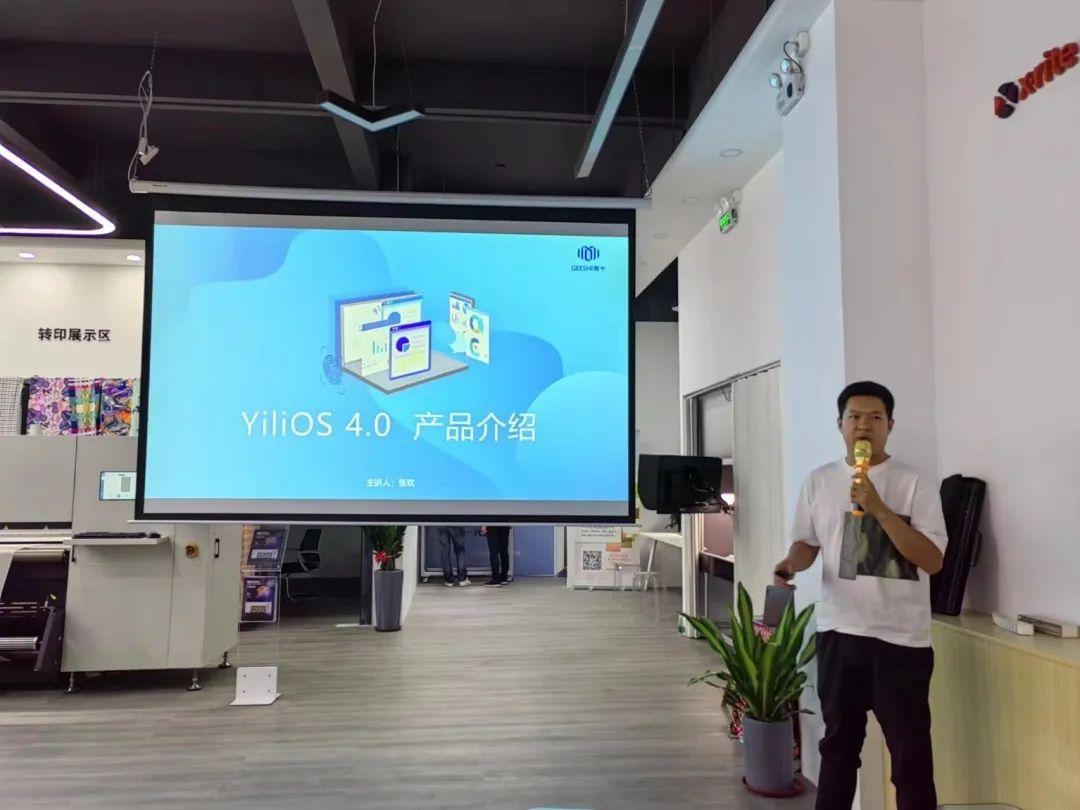 ��ʼ���Ʒ��(sh��)�aӡˇչʾ���ĳɹ���Ļ���F(xi��n)��(ch��ng)�l(f��)������ذ���Ʒ