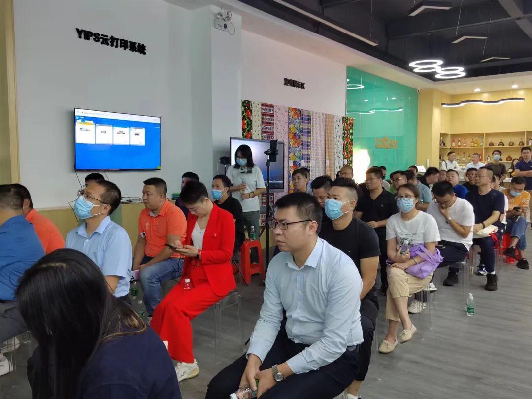 ��ʼ���Ʒ��(sh��)�aӡˇչʾ���ĳɹ���Ļ���F(xi��n)��(ch��ng)�l(f��)������ذ���Ʒ