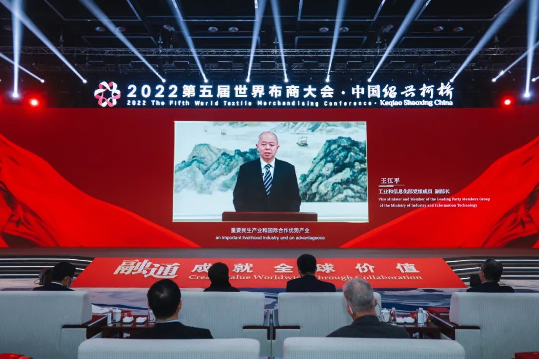 ����ͨ�ɾ�ȫ��r(ji��)ֵ��--2022��������粼�̴��(hu��)��ʢ���_(k��i)Ļ��