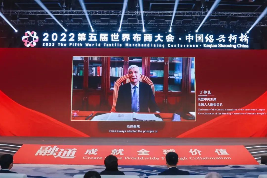 ����ͨ�ɾ�ȫ��r(ji��)ֵ��--2022��������粼�̴��(hu��)��ʢ���_(k��i)Ļ��