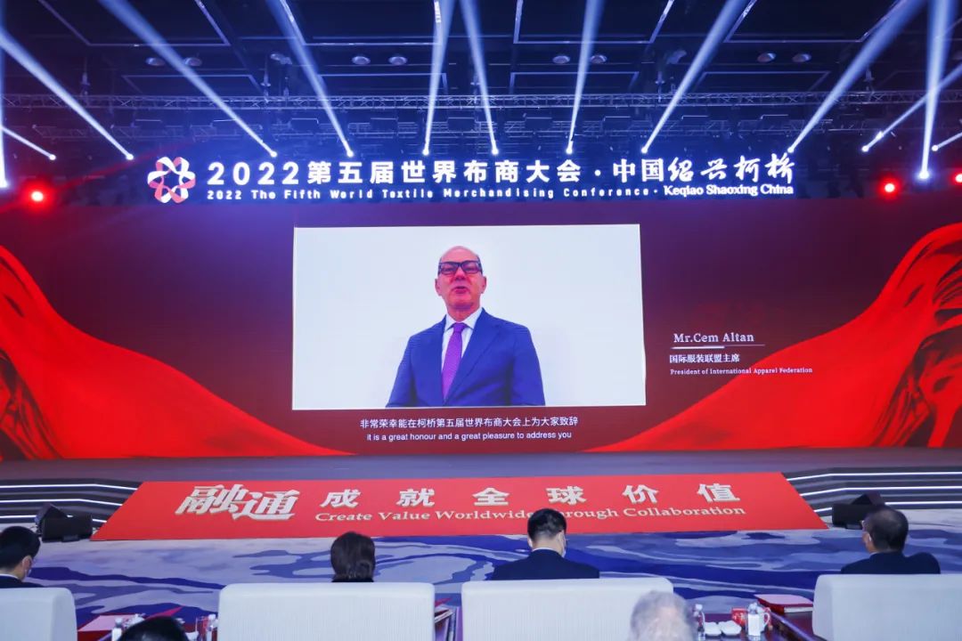 ����ͨ�ɾ�ȫ��r(ji��)ֵ��--2022��������粼�̴��(hu��)��ʢ���_(k��i)Ļ��