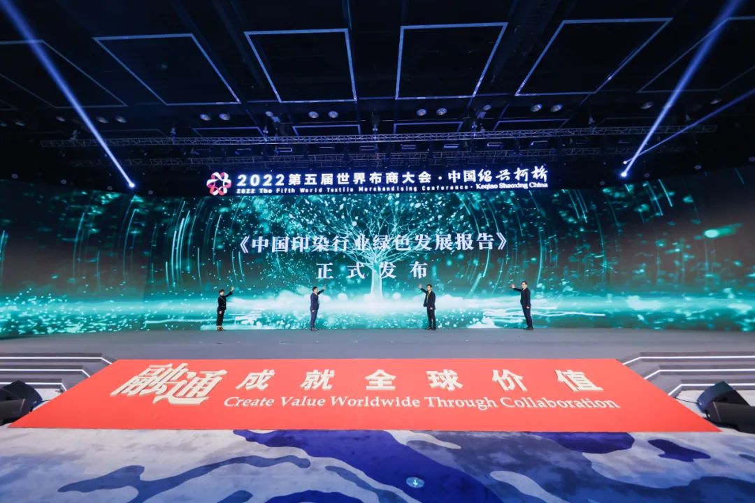 ����ͨ�ɾ�ȫ��r(ji��)ֵ��--2022��������粼�̴��(hu��)��ʢ���_(k��i)Ļ��