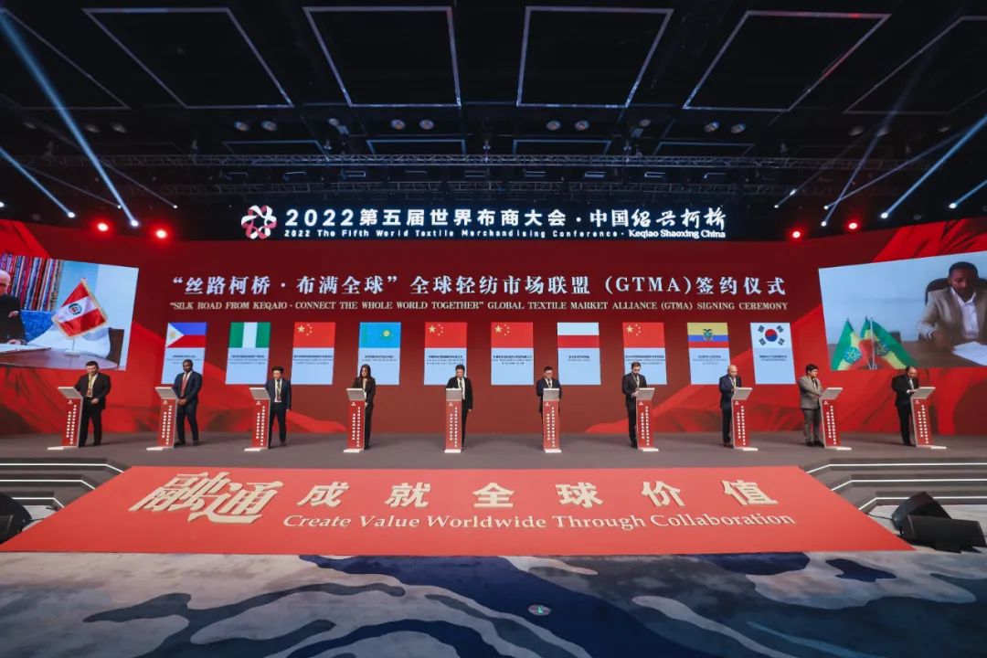 ����ͨ�ɾ�ȫ��r(ji��)ֵ��--2022��������粼�̴��(hu��)��ʢ���_(k��i)Ļ��