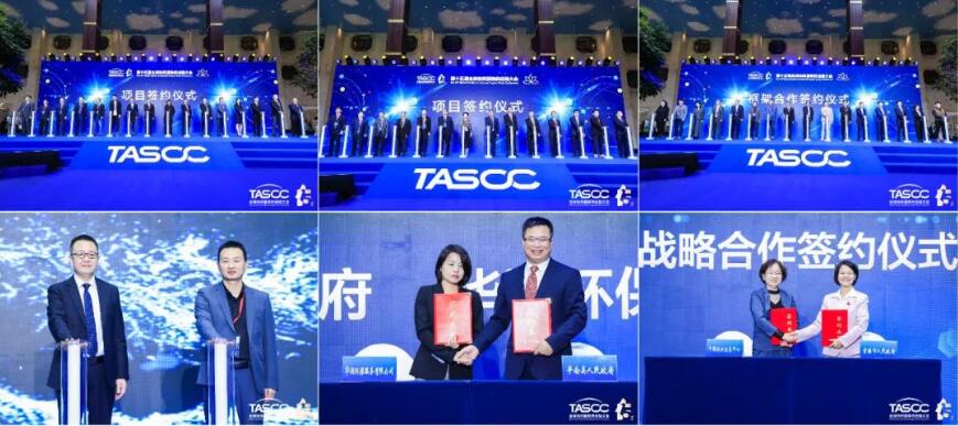 ��θ��|(zh��)����(sh��)ʩRCEP��̤��ȫ�򼏿����b�a(ch��n)�I(y��)�_�Ź��A�l(f��)չ֮·��