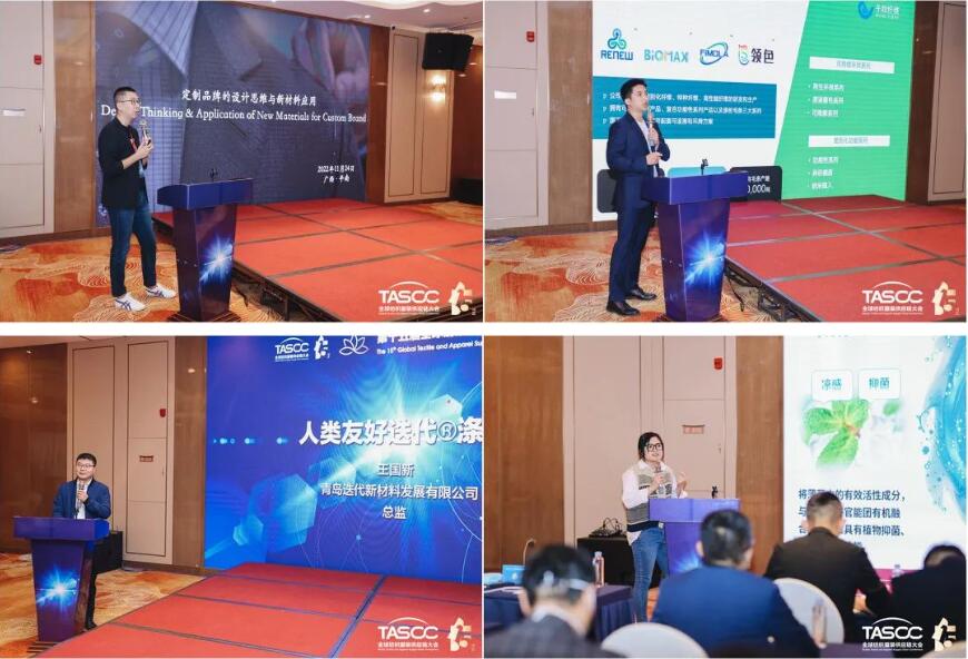 ��θ��|(zh��)����(sh��)ʩRCEP��̤��ȫ�򼏿����b�a(ch��n)�I(y��)�_�Ź��A�l(f��)չ֮·��