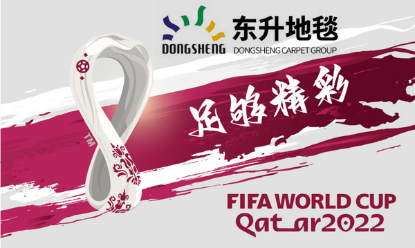 �|����̺�����M��2022���������籭�����㡱�򾫲�