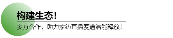 ԇˮ�Ҽ�ֱ��ِ����ጷ����M������������z™�Rِ��LF�w�S�������ļҼ���(ji��)