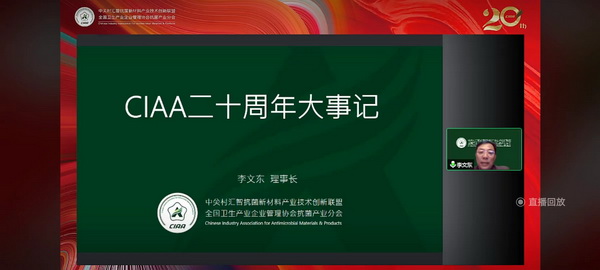 إ�d�L�Aï�����ڄ�������CIAA������ʮ����o��������e�k��