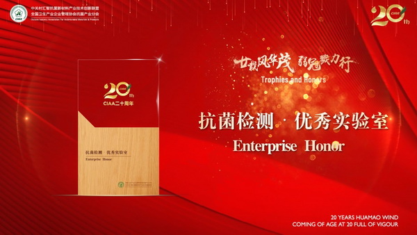 إ�d�L�Aï�����ڄ����У�CIAA������ʮ����o��������e�k��