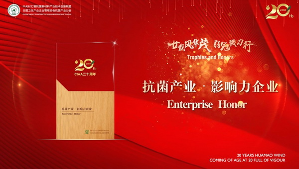 إ�d�L�Aï�����ڄ�������CIAA������ʮ����o��������e�k��