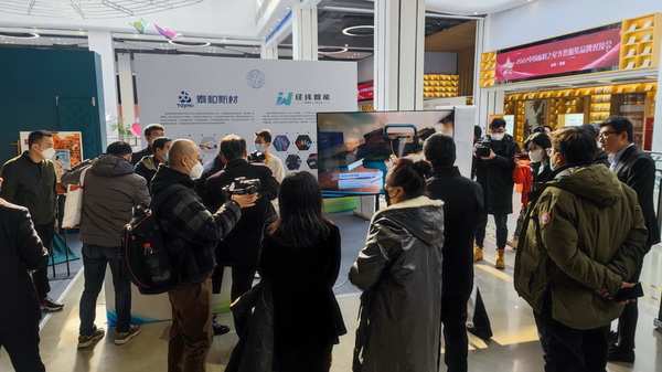 �������A�����������\�Cδ��(l��i)��--�׌á����A������(hu��)����ɽ�|��(j��)���e��