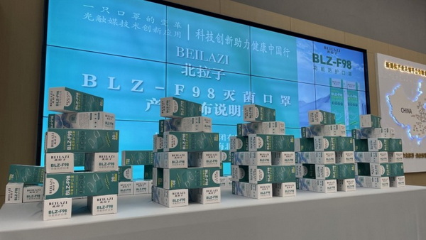 F98�皢���o�����������Ƽ���(chu��ng)������������